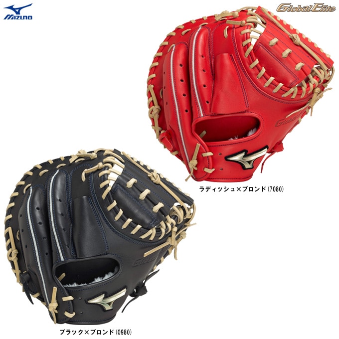 1_000000014227.jpg?1707294516