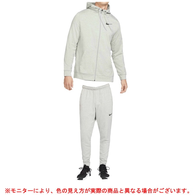 NIKE（ナイキ）DRI-FIT フルジップパーカー L/S パンツ 上下セット