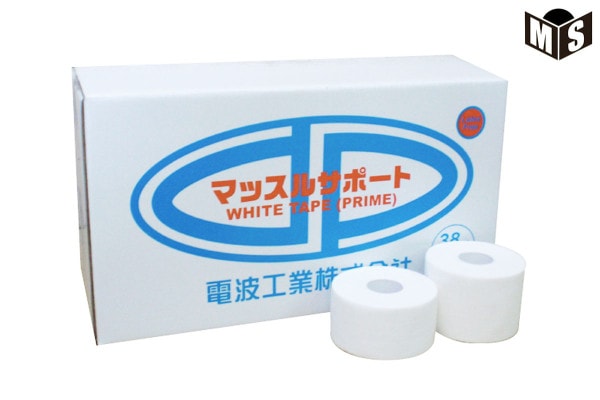 バラ売り】 エラスティックプラス 幅75mm 長さ4.6m テーピング 固定