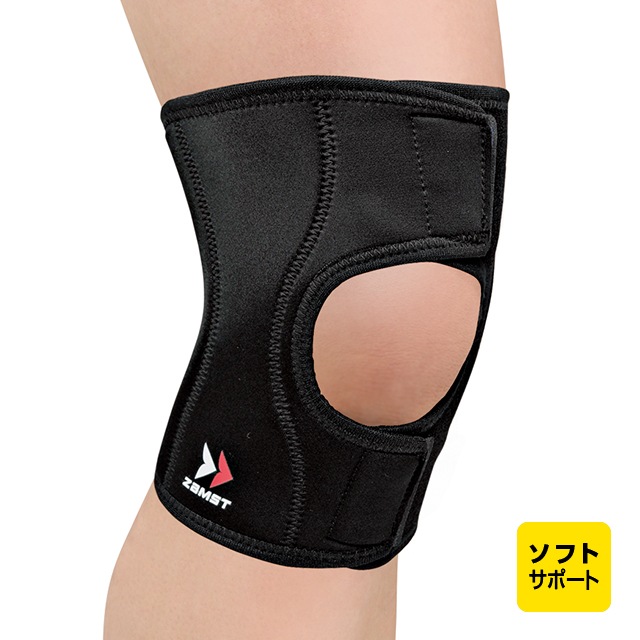 ヒザ用サポーター左右兼用（ソフトサポート） | ブランドから探す
