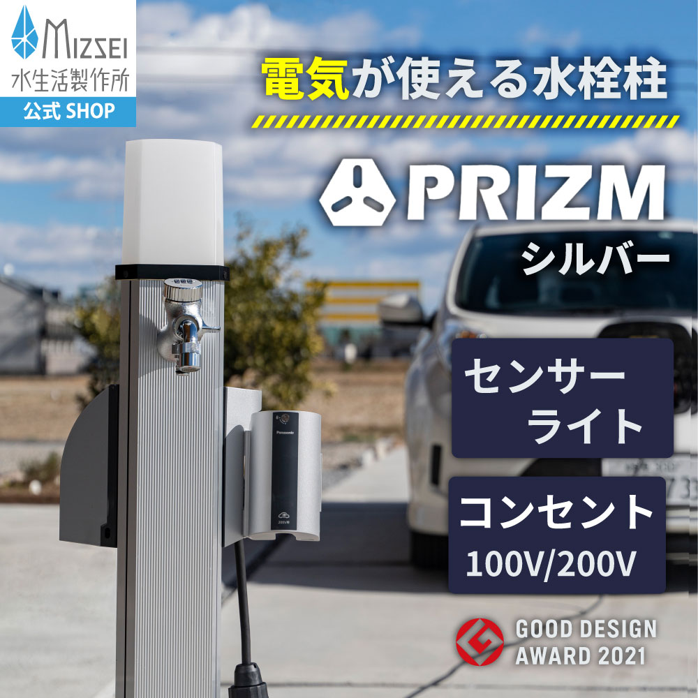 樹さま専用 LV-s62 Amazon.co.jp: 汎用タイプデジタルレーザセンサ LV