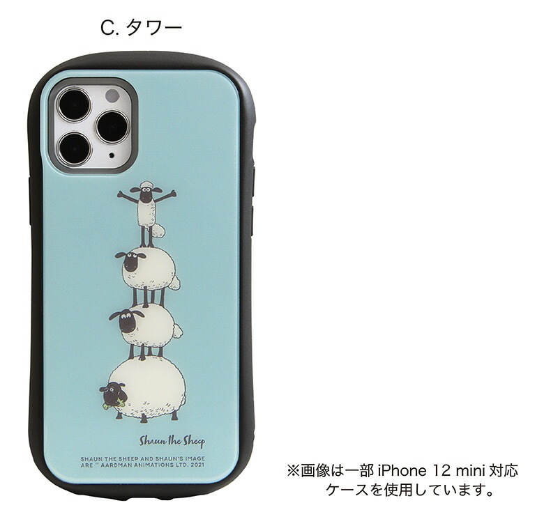 iPhone6s 全機種対応(Xperia Galaxy)のケースや手帳型ならGRAND CINQ