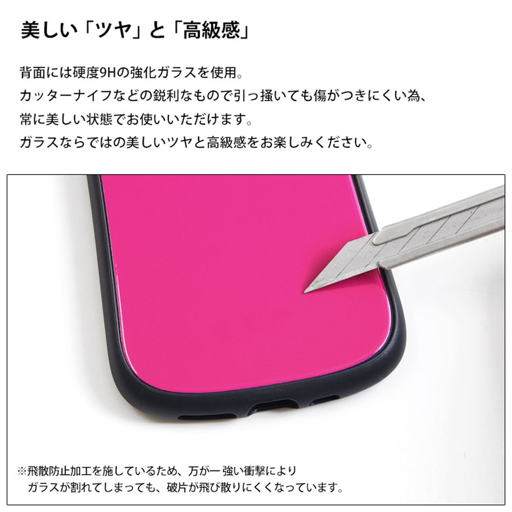 iPhone6s 全機種対応(Xperia Galaxy)のケースや手帳型ならGRAND CINQ