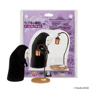 となりのトトロ ドールコレクション 中トトロ 小トトロ セット