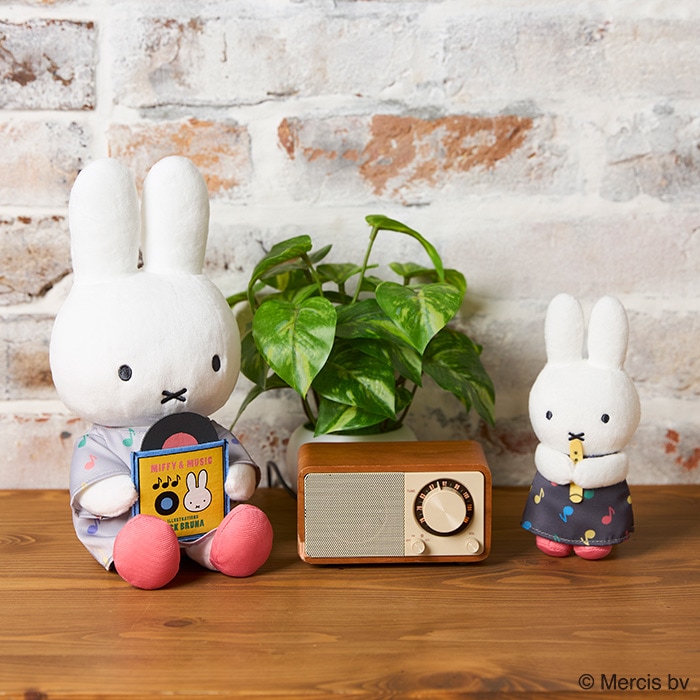 MIFFY＆MUSIC ぬいぐるみ|【ぬいぐるみのセキグチ】メーカー公式通販