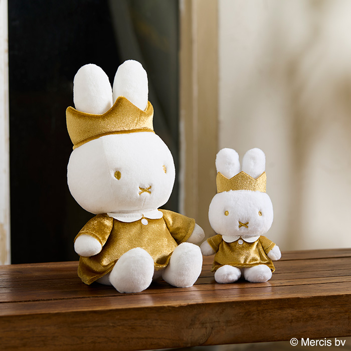 miffy 70th アニバーサリー マスコットキーチェーン|【ぬいぐるみの