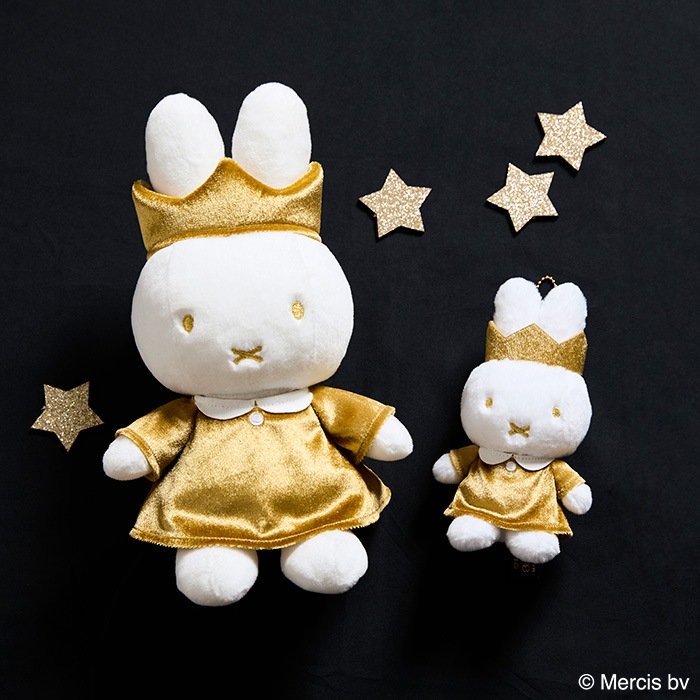 miffy 70th アニバーサリー マスコットキーチェーン|【ぬいぐるみの