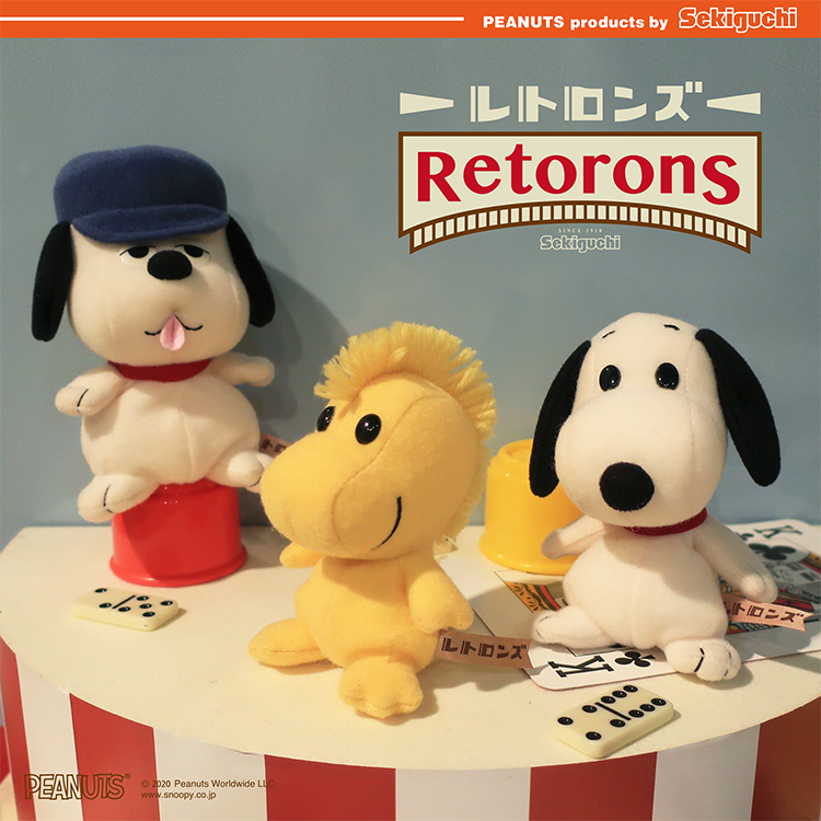 Retorons-レトロンズ-ウッドストック|【ぬいぐるみのセキグチ