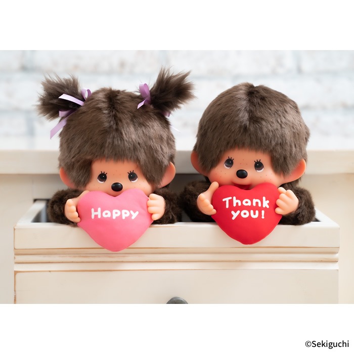 当店オリジナル】 おすわりハートクッション モンチッチくん