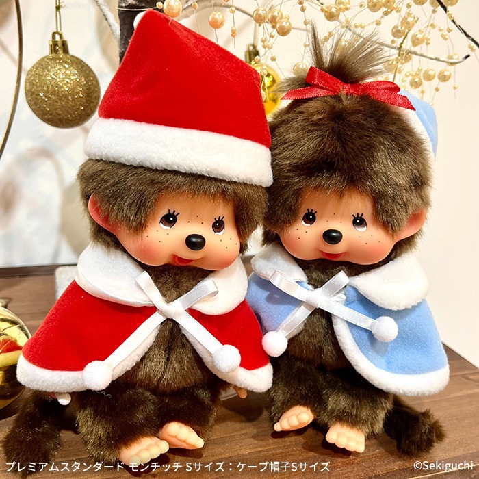 ネコポス可】 【当店オリジナル】 ぬいぐるみ用 ケープ帽子 赤 Sサイズ