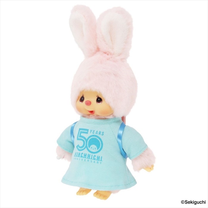 当店オリジナル】 I LOVE フェイスリュック チムたん|【ぬいぐるみの