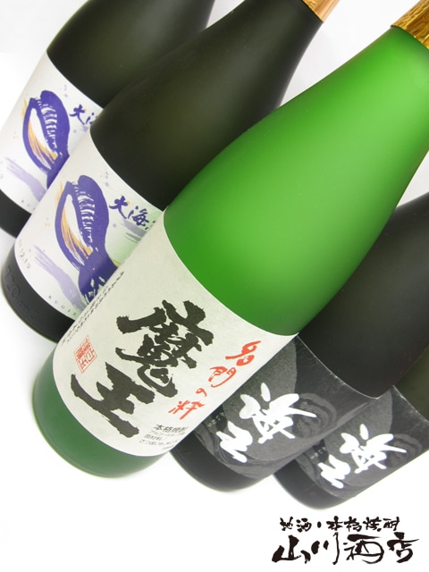 魔王 720ml 限定セット ( 芋焼酎 720ml 2種4本とのセット ) 【 1927