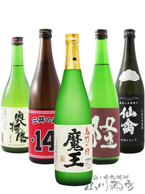 魔王 720ml +厳選日本酒 720ml ×4本セット 【 3173 】 【 送料無料
