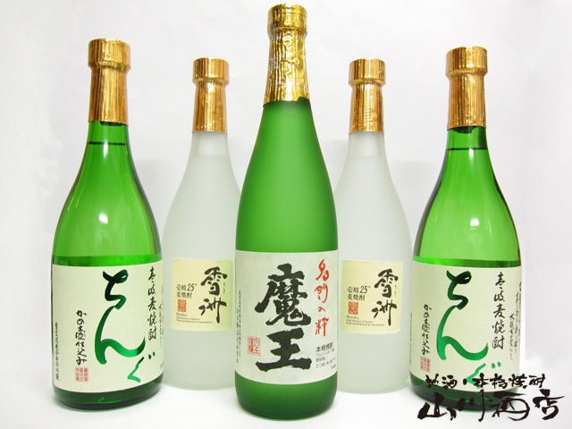魔王 720ml 限定セット ( 麦焼酎 720ml 2種4本とのセット ) 【 1929