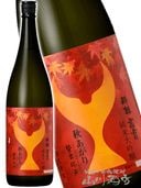 酔鯨 ( すいげい ) 純米大吟醸 万 ( Mann ) 720ml / 高知県 酔鯨酒造