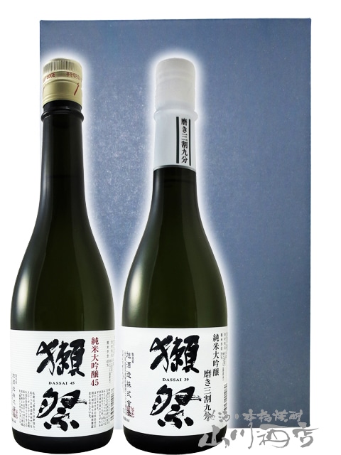 獺祭 ( だっさい ) 飲み比べセットA 720ml × 2本 / 山口県 株式会社 獺