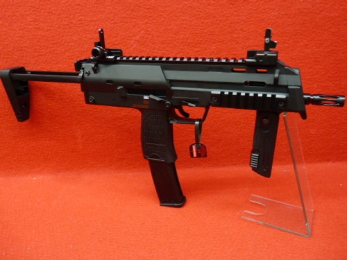 東京マルイ・MP7A1 ガスブローバック マシンガン BKカラー | ガス