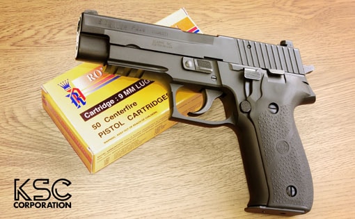 KSC ガスブローバックハンドガン P226R HW 07ver | ガスブローバック