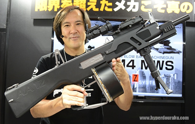 東京マルイ・AA-12用 電動ドラムマガジン | マガジン,電動マガジン