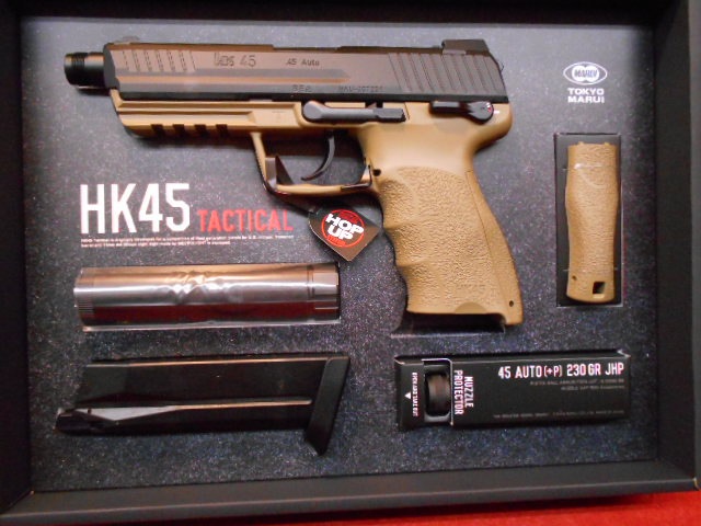 東京マルイ ガスブローバックハンドガン H&K HK45 TACTICAL TAN | ガス