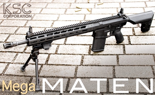 店内全品5％OFFクーポン】 SCガスブローバックライフル Mega MATEN