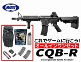 エアガン 18歳以上用 東京マルイ 次世代電動ガン SOPMOD M4