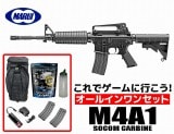エアガン 18歳以上用 東京マルイ 次世代電動ガン SOPMOD M4 スター