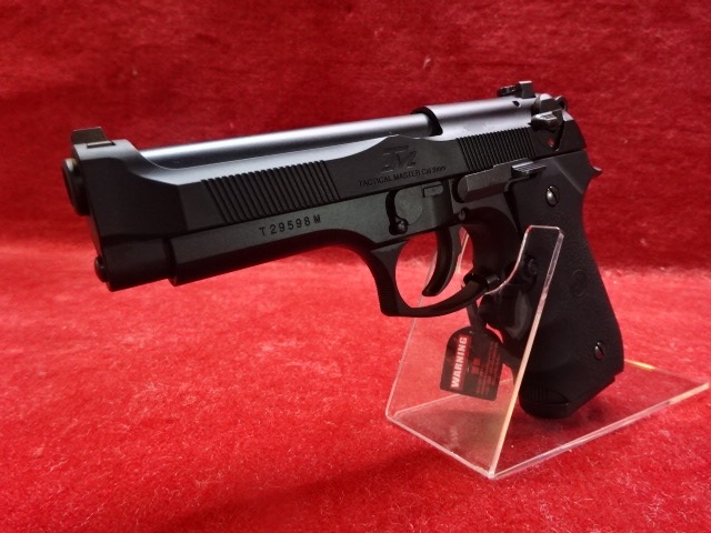 エアガン 18歳以上用 東京マルイ ガスブローバック タクティカル