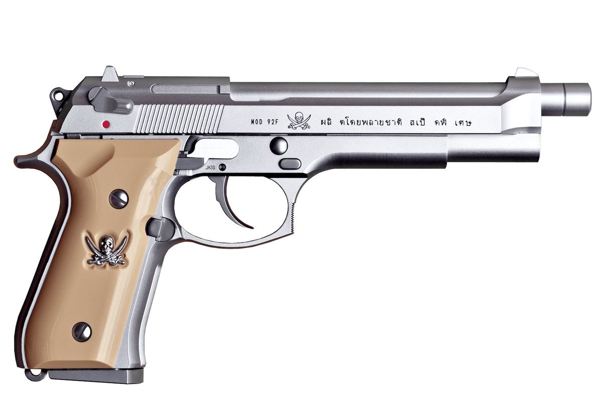 KSC ソードカトラス VER2用スペアマガジン | マガジン,ハンドガン用