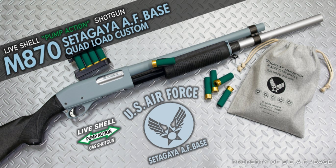 マルゼン 限定生産 ライブカート ガスショットガン M870 SEAF-BASE