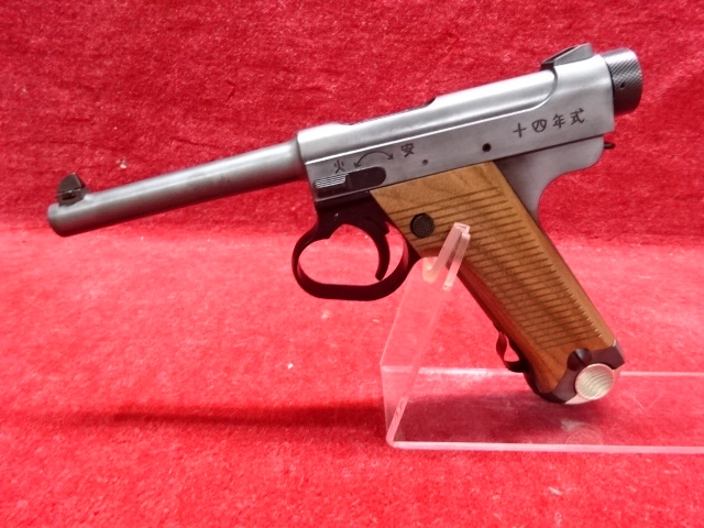 マルシン 南部14年式 後期モデル エクセレントHW 木製グリップ 6mmBB