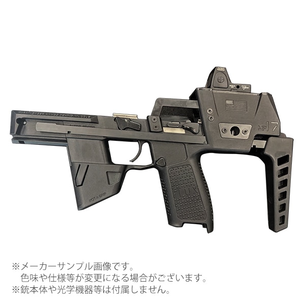 店内全品5％OFFクーポン】DELTA AIRSOFT FDタイプ FLUX MP17 キット