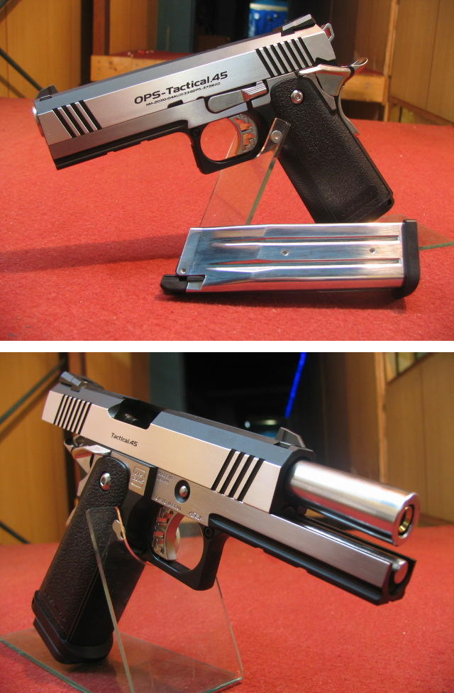 東京マルイ 18歳以上用 ブローバックハンドガン ハイキャパ4.3