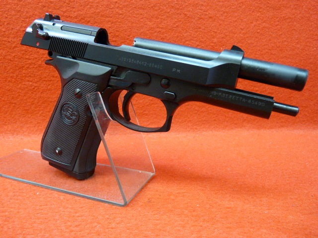 KSC US 9mm M9 HW 07 ハードキック エアーガン | ガスブローバック