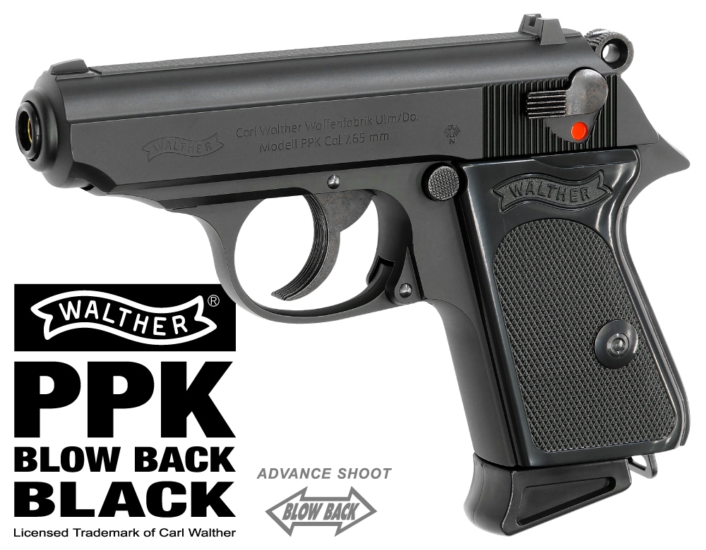 マルゼン ガスブローバックガン ワルサーPPK | ガスブローバック