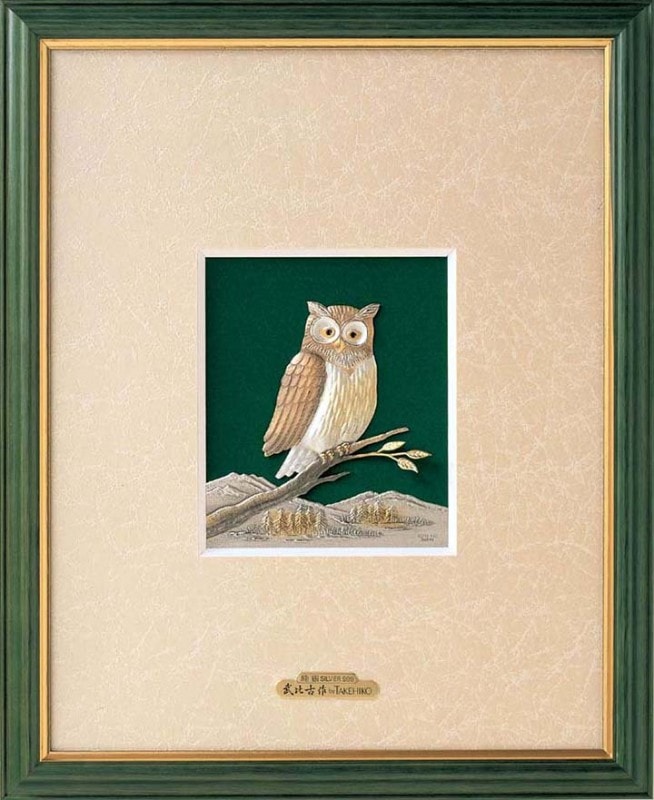 武比古 純銀 木製額 緑 ふくろう 4号 | 銀製品,武比古 | 森銀器製作所