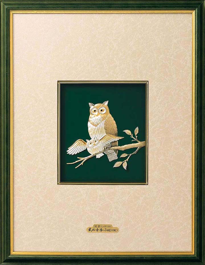 武比古 純銀 木製額 緑 ふくろう 5号 | 銀製品,武比古 | 森銀器製作所