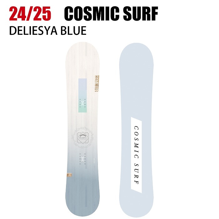 2025 COSMICSURF コスミックサーフ DELIESYA BLUE デリーシャ 24-25