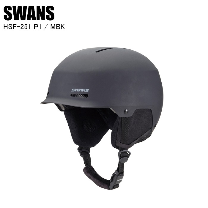SWANS スワンズ HSF-251 P1 MBK スワンズヘルメット スキー