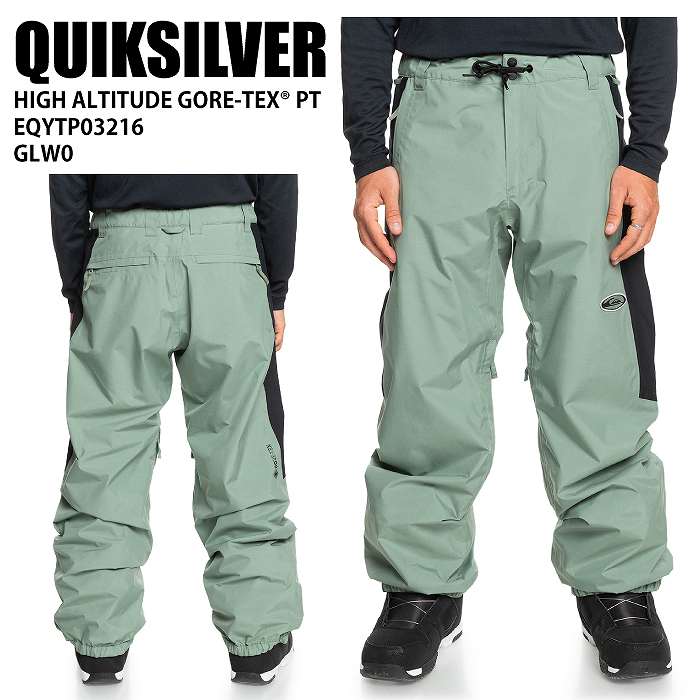 QUIKSILVER クイックシルバー EQYTP03216 HIGH ALTITUDE GORE-TEX PT