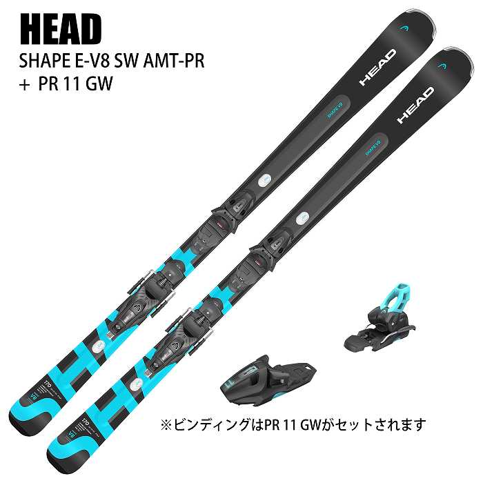 ヘッド スキー板 2026 HEAD SHAPE E-V8 SW AMT-PR + PR 11 GW ANTH/BL