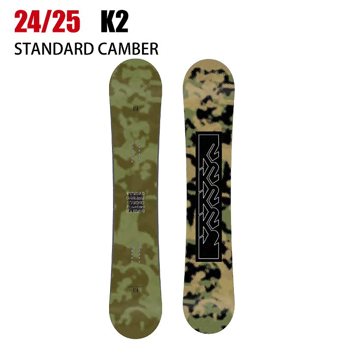2025 K2 ケーツー STANDARD CAMBER スタンダード 24-25 ボード板