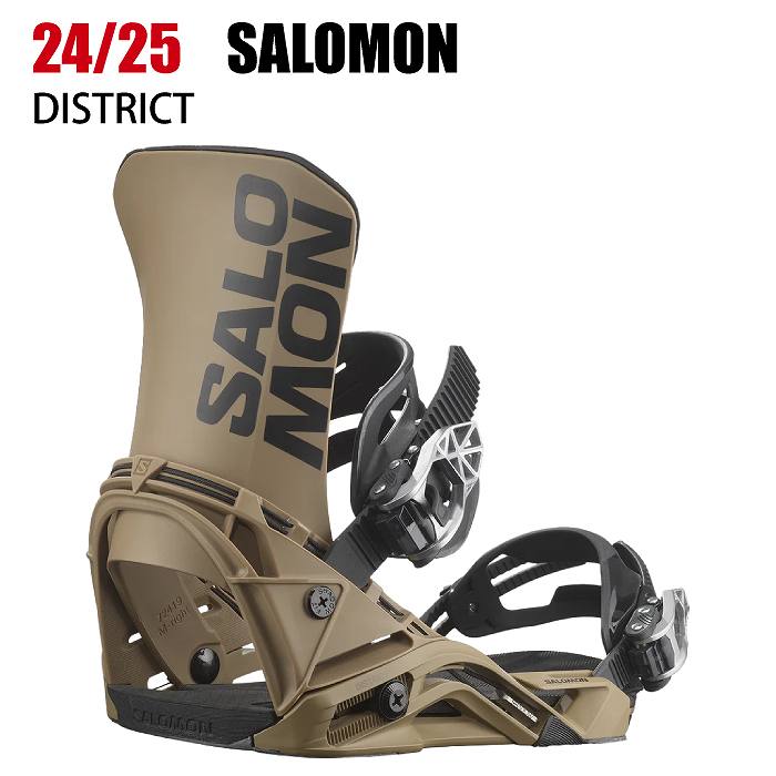 2025 SALOMON サロモン DISTRICT ディストリクト BROWN 24-25