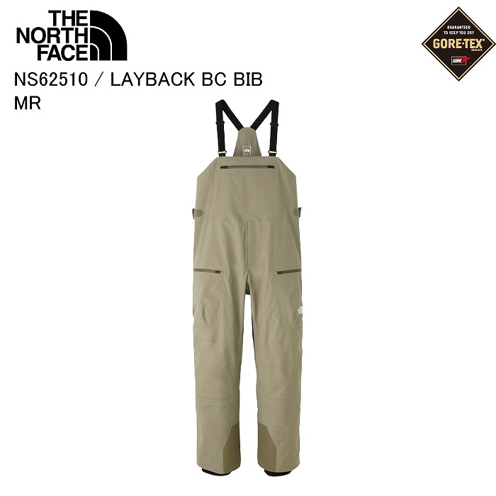 THE NORTH FACE ノースフェイス NS62511 LAYBACK BC Bib MR スキー