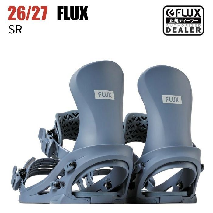 2027 FLUX フラックス SR エスアール BLUE MIRAGE 26-27 スノーボード