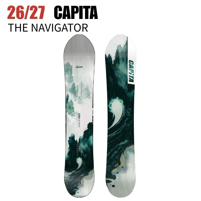 2027 CAPITA キャピタ THE NAVIGATOR ナビゲーター 26-27 ボード板