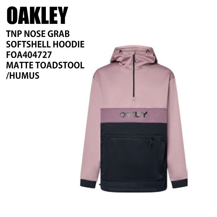 OAKLEY オークリー FOA404727 TNP NOSE GRAB SOFTSHELL HOODIE MATTE