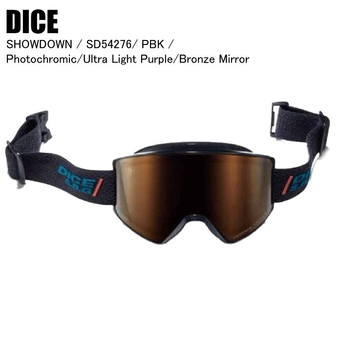 DICE ダイス SHOWDOWN ショーダウン PBK SD54276 調光レンズ