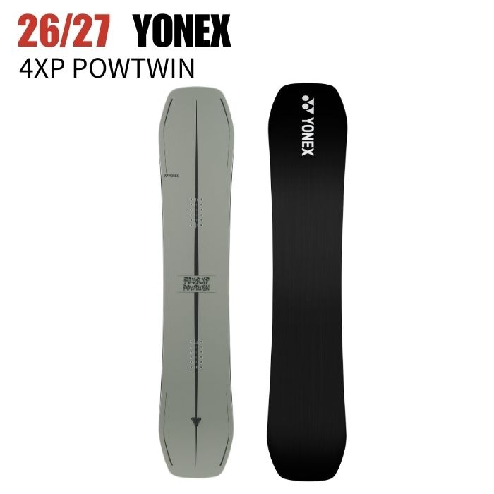 2027 YONEX ヨネックス 4XP POWTWIN フォーエックスピー パウツイン 26
