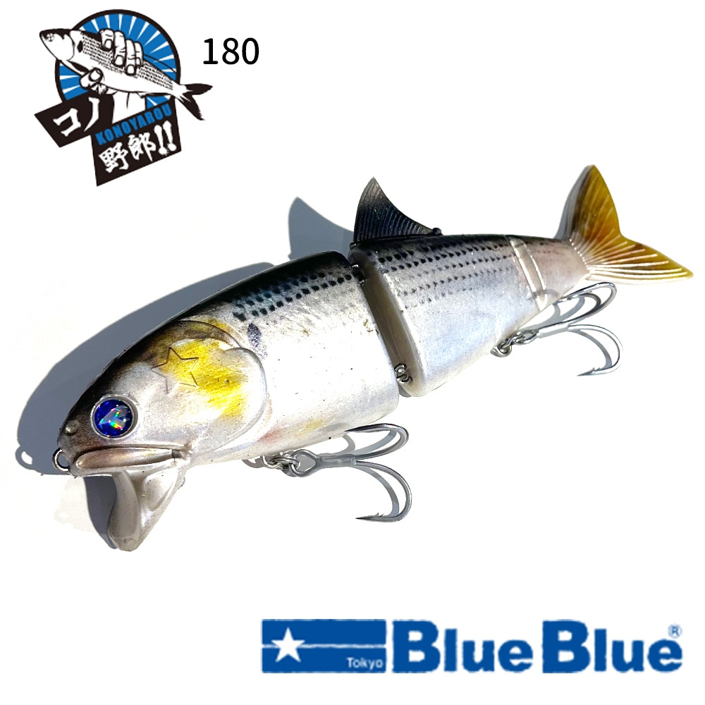 釣具,ルアー,ビッグベイト | 宮古島の釣具屋 通販【MORITAKA510】